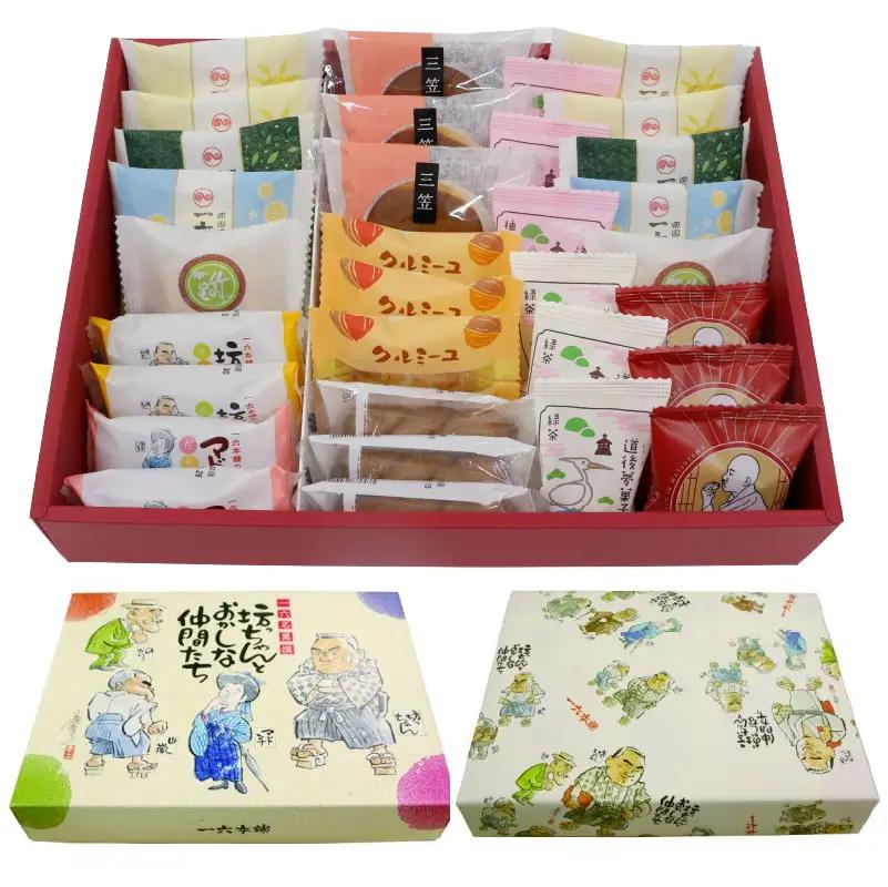 【日時指定可】一六名菓セットTE ( 一六 一六タルト 柚子 抹茶 季節限定 子規食ム餡パン饅頭 クルミーユ 竹の里 坊っちゃんだんご マドンナだんご 三笠 道後夢菓子噺 一六名物しょうゆ餅 ) ｜和