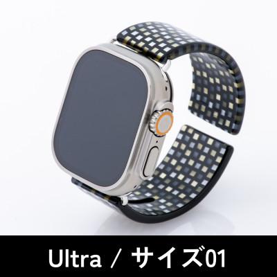 ふるさと納税 鯖江市 エアバングル/シックラデン Ultra サイズ 01