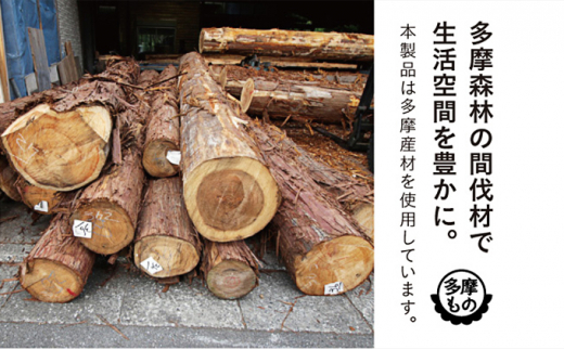 日本灯　煌(きら)　【七宝花角】 [№5881-0330]