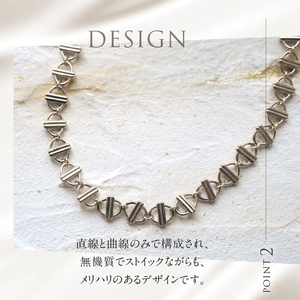 K18 Voyage デザインチェーンネックレス【K18WG】
