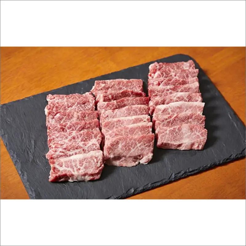 【食べ比べ 牛肉 福袋】京たんくろ和牛セット 牛肉
