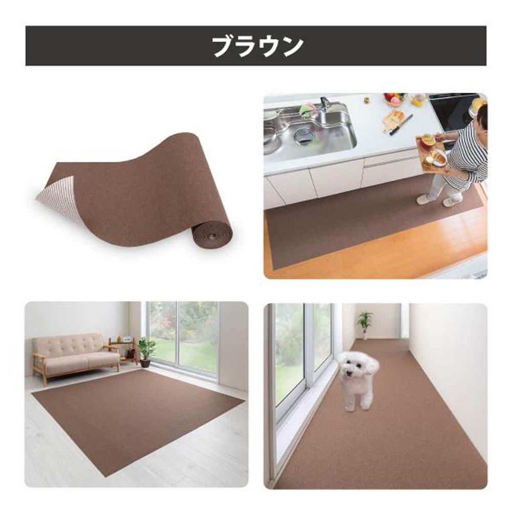 【ブラウン】 サンコー おくだけ吸着 ズレない キッチンマット60×240cm 撥水 洗える KG-06