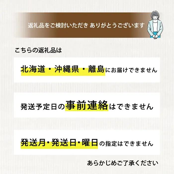 【先行受付】三原の柑橘定期便 全4回 石地 レモン はるみ 不知火 しらぬい デコポン みかん かんきつ フルーツ 果物 産地直送 ジューシー 瀬戸内 広島県三原市 T15