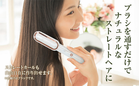 【ブラック】ヒートブラシ ヘアアイロン マイナスイオン 耐熱ポーチ付 海外対応 ストレート カール 美容 家電 FFF-RFB2MB