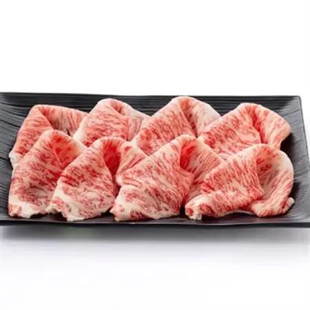 【特選和牛 静岡そだち】ローススライス 500g 黒毛和牛 ブランド牛 すき焼き・しゃぶしゃぶ【配送不可地域：離島】【1721934】