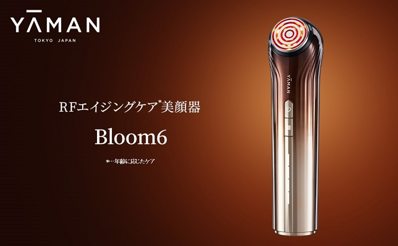 
                  ヤーマン RFエイジングケア美顔器 ブルーム シックス Bloom 6 YJFS16PN1 YA-MAN エイジングケア*5 スキンケア 多機能 美顔器 毛穴 フェイシャル LED 美容家電 [№5812-0562]
                