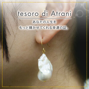 淡水 パール ジュエリー オイスター 1粒 フックピアス K18YG アクセサリー 一点物 静岡 沼津