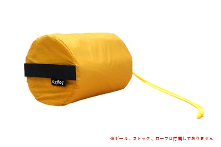 [R162] oxtos UL透湿防水タフツェルト　ロング