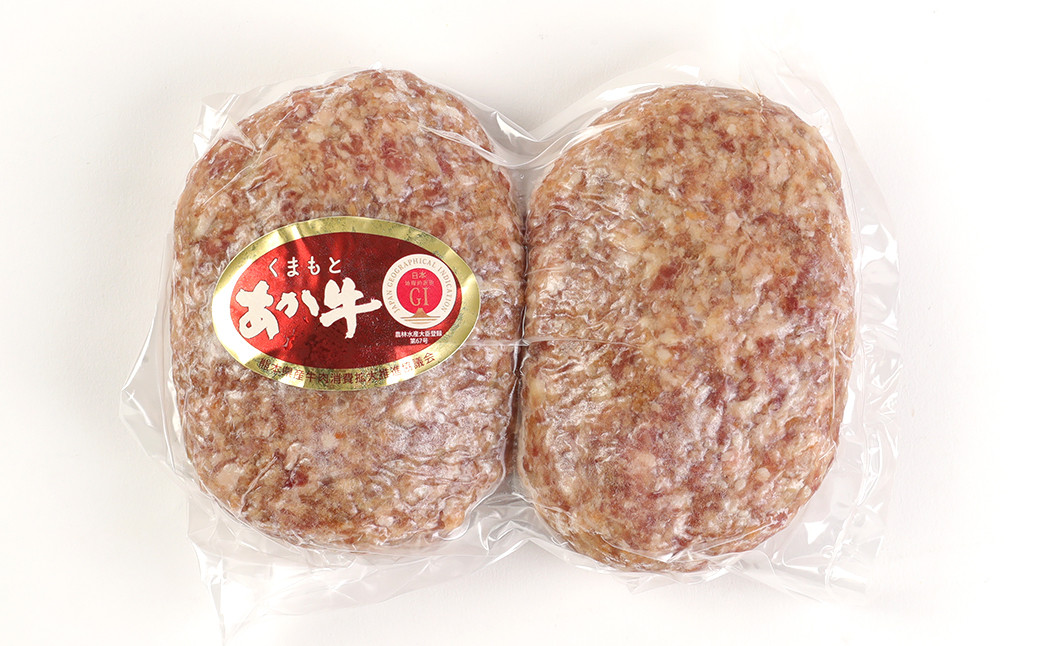 くまもと あか牛 ハンバーグ 140g×4個 計560g