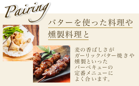【霧島酒造】本格麦焼酎 霧島ほろる(25度)900ml×6本_22-0843