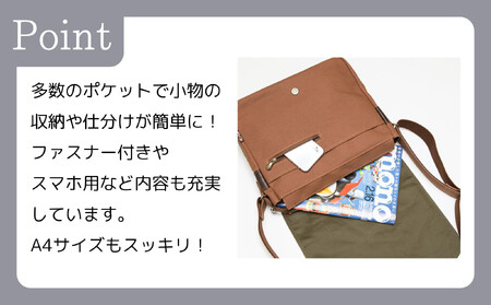 【creareきき】A4ルーズフラップショルダー kiki-43 [ 京都 バッグブランド 多機能コンパクト 帆布バッグ 男女兼用 おしゃれ 人気 おすすめ 鞄 バッグ 天然素材 ギフト プレゼント 