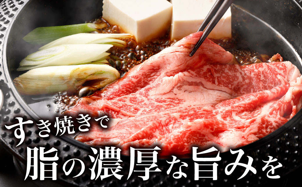 九州産黒毛和牛ローススライス800g (400g×2パック) 国産 和牛 牛肉