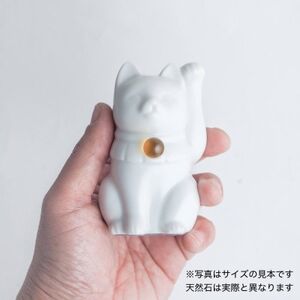 【招き猫】瀬戸焼 Jeramic 2体セット　ムーンストーン(6月)【配送不可地域：沖縄県】【1576665】