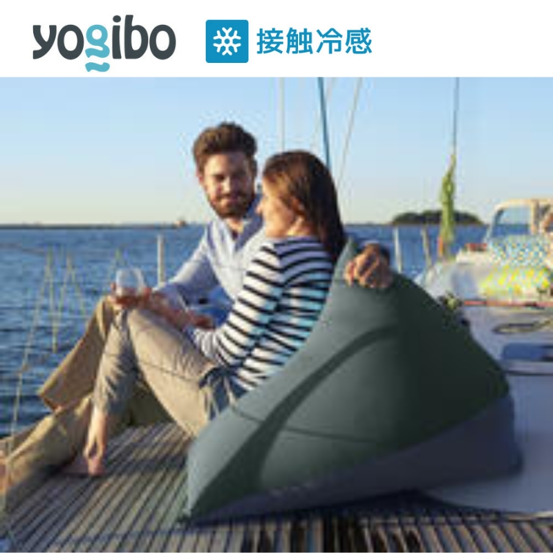 特別寄附額 Yogibo Zoola Pyramid ( ヨギボー ズーラ ピラミッド ) オフブラック 雑貨 日用品 寝具 インテリア  期間限定 限定
