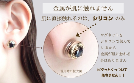 マグネット式　ノンホールピアス　S-SQシルバー×ブラック　金属アレルギー　ユニセックス　メンズピアス　アクセサリー 　ノアーレ　ギフト