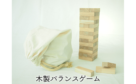 木製おもちゃ バランスゲームジェンガ 室内遊び 木製おもちゃ