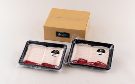 【猪肉】平戸いのしし ロース肉 スライス 400g / ジビエ イノシシ ぼたん鍋 ボタン鍋 すき焼き しゃぶしゃぶ スライス 人気