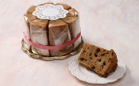 シフォンケーキ（カフェインレス 有機珈琲チョコチップ） 1ホール 8カット（ 1カット15g）計 120g　シフォンケーキ チョコ 珈琲【96-3】