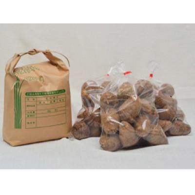 ふるさと納税 勝山市 【2025年10月上旬より順次発送予定】コシヒカリ2kg・里芋2kg |  | 01