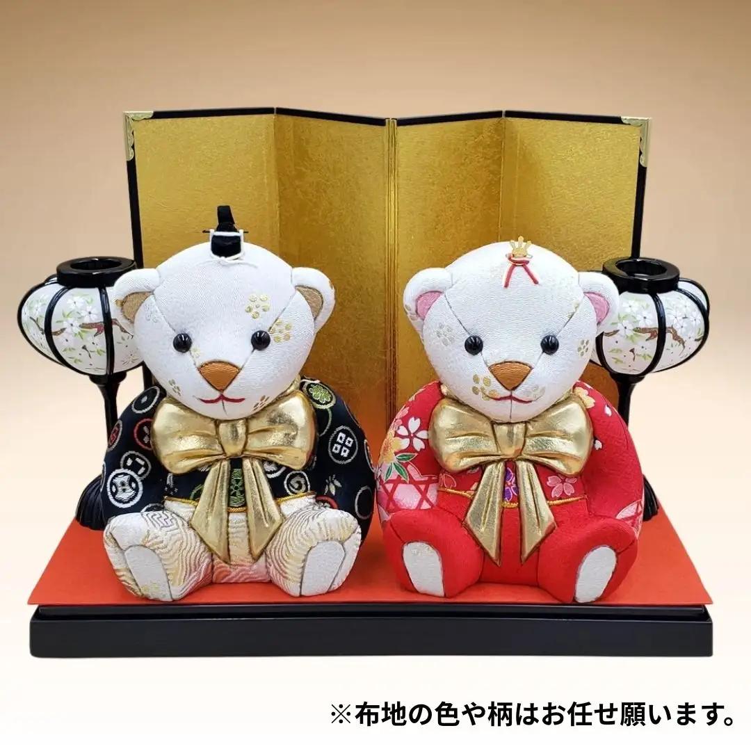 木目込み人形 朱鷺メキベア「雛飾り親王2体セット」 お祝い プレゼント ときめきベア