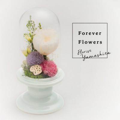 ふるさと納税 山梨県 プリザーブドフラワー 仏花 ガラスドーム「寂静 ピンク」