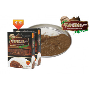 甲子園カレー＜中辛＞6箱セット12食入 【カレー】