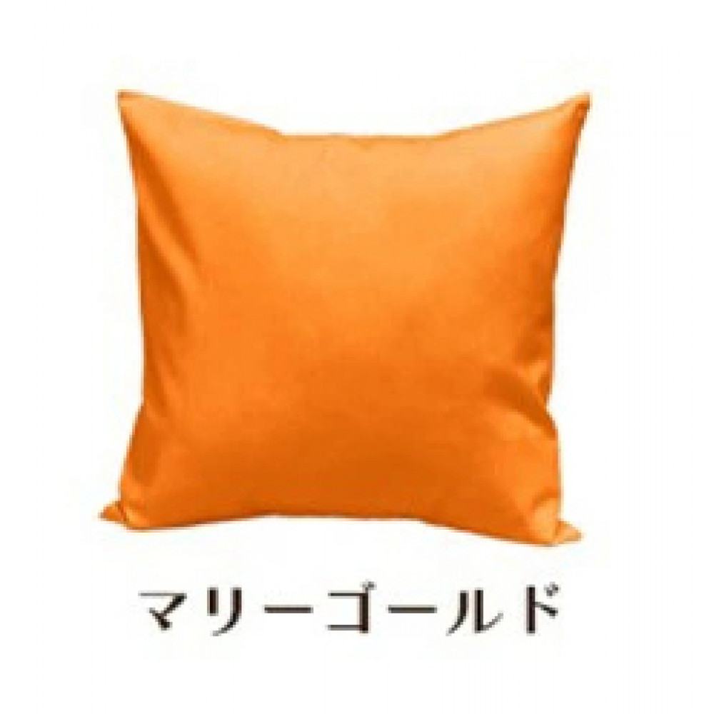 「染」4枚組クッションカバー 50×50cmタイプ マリーゴールド 国産オックスフォード生地 無地