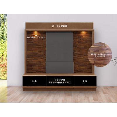 ふるさと納税 大川市 ブロッコ 幅200cm テレビボード |  | 01