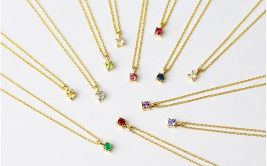 【カタログギフト】SILVER925 K18ゴールドプレーティング 誕生石ネックレス 選べる12種類 SV-06-CATALOG