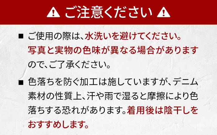 ビジネスもカジュアルもOK デニム ネクタイ メンズ 男性 プレゼント ギフト