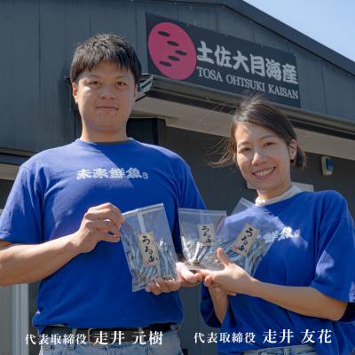 ふるさと納税 大月町 塩麹漬け 鯛 ぶり切り身 各3P セット 真鯛 鰤 タイ ブリ 塩麹 漬け 国産  海鮮 海産物 |  | 01