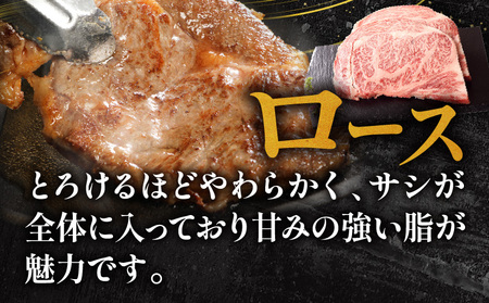 牛肉 肉 ミヤチク ステーキ 国産 宮崎牛 ヒレステーキ(150g×2枚) ロースステーキ(250g×2枚) 肉 牛肉 