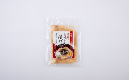 【4種】食べ比べ海鮮丼セット(活鯛･ぶり･あじ・ネギトロ)