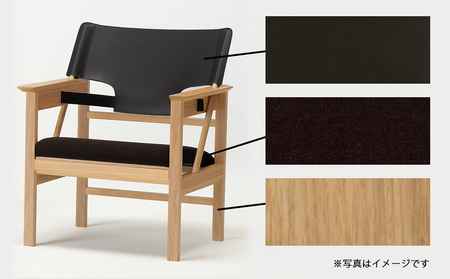 【匠工芸】07リビングアームチェア　(ブラック) 家具 椅子 チェア リビングチェア 可動式 調節 ナラ材
