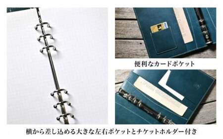本革システム手帳A5サイズ 19mmリング フィーユ(緑色)　滋賀県長浜市/株式会社ブラン・クチュール[AQAY133] 手帳ケース 手帳ケース 手帳ケース 手帳ケース 手帳ケース