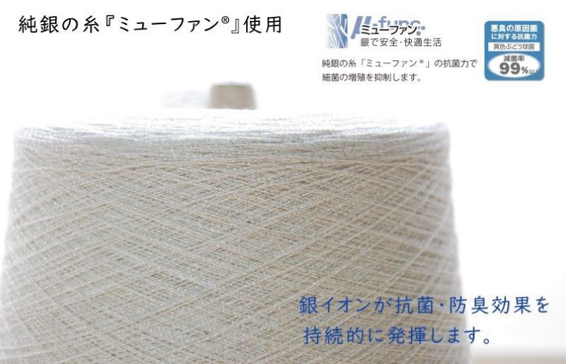 特殊織ガーゼのハンドタオル 1枚（パープル）【泉州タオル 国産 吸水 普段使い シンプル 日用品】 W109_イメージ3