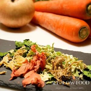 【5年保存可】1食分の高知乾燥野菜ミックス　1箱