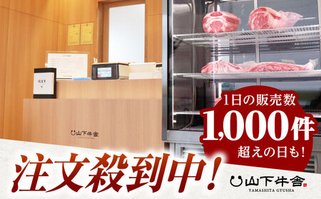 佐賀牛 A5ミンチ300g HAD064 ミンチ ひき肉 ハンバーグ 