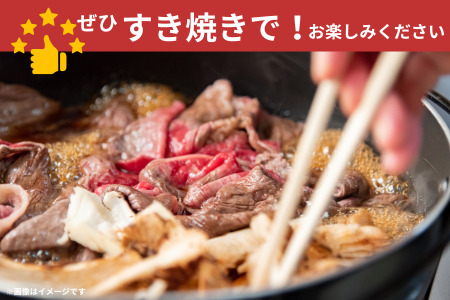 A5等級 佐賀牛すき焼き肉 佐賀牛しゃぶしゃぶ肉 800g 佐賀牛 黒毛和牛 ブランド牛 すき焼き用 佐賀県産 赤身 牛肉 もも肉 丸福精肉店 人気 柔らかな肉質 鍋：B240-021