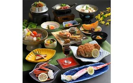御前水 極 3大蟹付 和室ツイン湖側ペア宿泊 1泊2食 チケット 宿泊 利用券 サウナ ホテル 旅行 宿泊券 北海道 クーポン 風呂 券 かに カニ ズワイガニ タラバガニ 毛ガニ 和会席膳 温泉 源