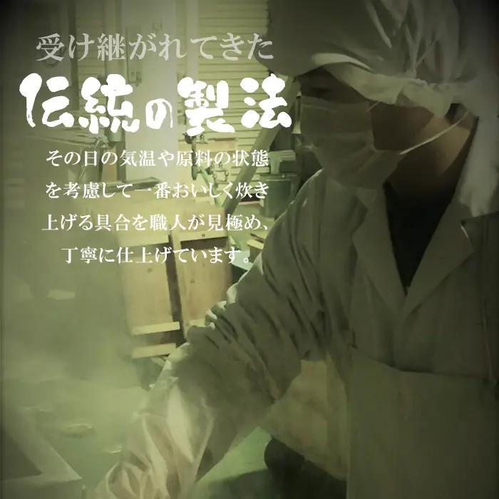 国産 あゆ一夜干し 3尾 鮎 一夜干し 魚 愛知県 設楽町産 干物 川魚 つまみ おつまみ 酒の肴 特選 ネコポス -219