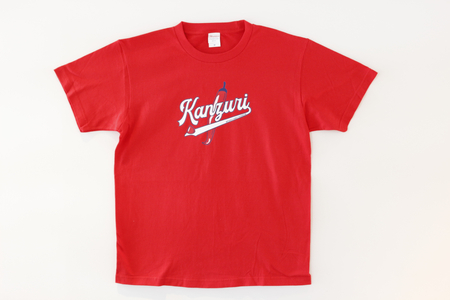 MYOKO's ONLY MYOKO BRANDデザインTシャツ　Kanzuri －Baseball wear style－【Lサイズ】