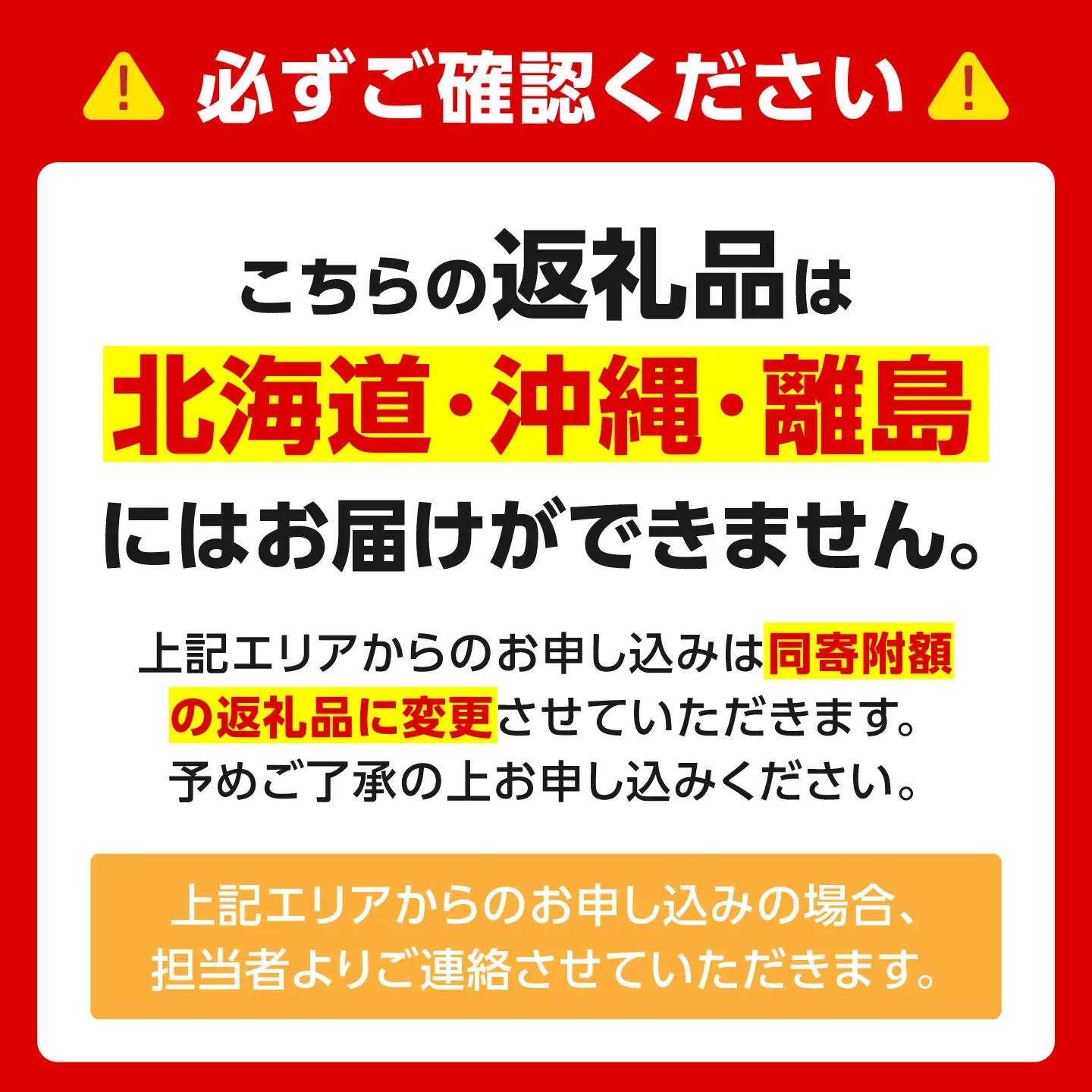 はも 一本 約1.2kg 4~5人前 VAL001 鱧しゃぶ 鱧刺身 はも