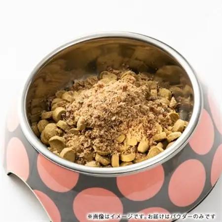牛タン皮パウダー　ペット用　400g(100g×4)【1608218】