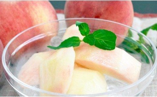 【ふるさと納税】No.1616プチ贅沢な食べ切りサイズ 美味しい品種を厳選！川中島白桃 約1.4kg【2025年発送】