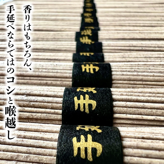 島原手延そば 桐箱入 50g×50束 計2.5kg / そば 蕎麦 麺 乾麺 ギフト 贈答 / 南島原市 / 吉岡製麺工場 [SDG007]_イメージ2