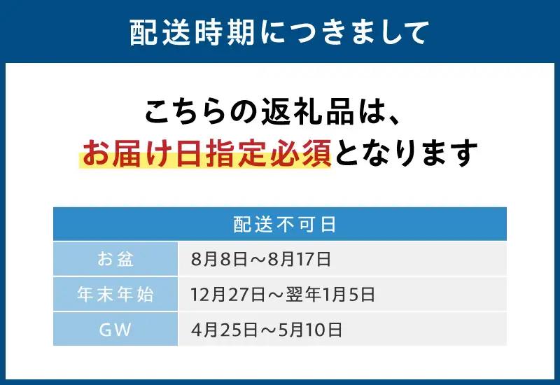 S002-024_殻出し生うに（ガンガゼウニ）50g×2本 うに用醤油付 生うに ミョウバン 不使用 天然 濃厚 新鮮 無塩 高評価 ガンガゼウニ ウニ 瓶詰 海鮮 軍艦巻き うに丼 うにパスタ お取