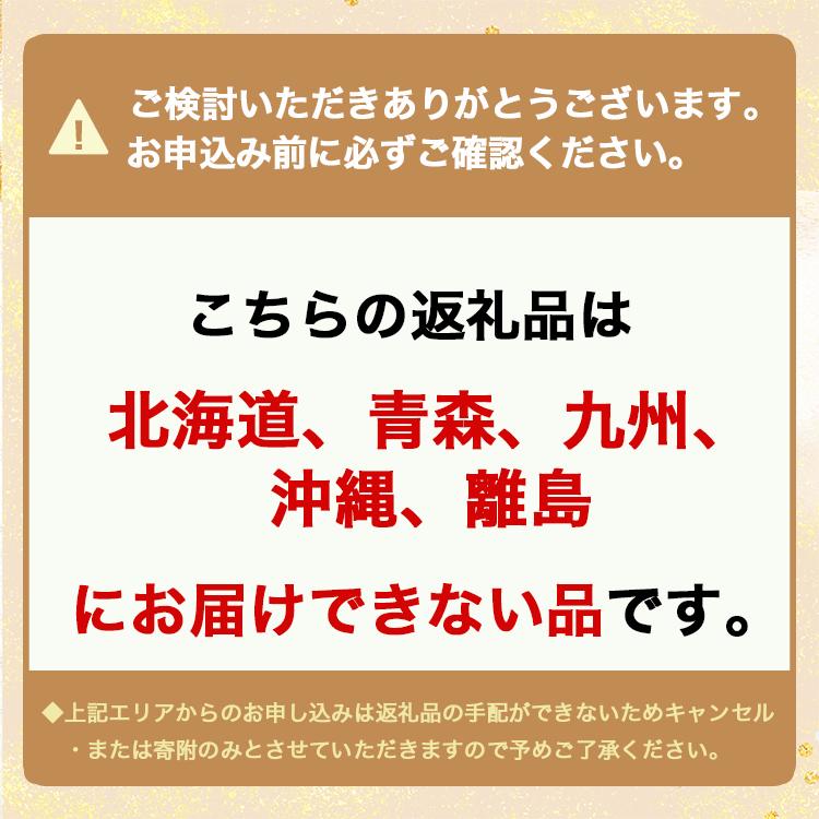 魚津・下田温泉のこだわりの「鱒鮨」1個 ますずし 鱒寿司 ます鮨 ます寿司 鱒ずし　※北海道、青森、九州、沖縄、離島への配送不可_イメージ5
