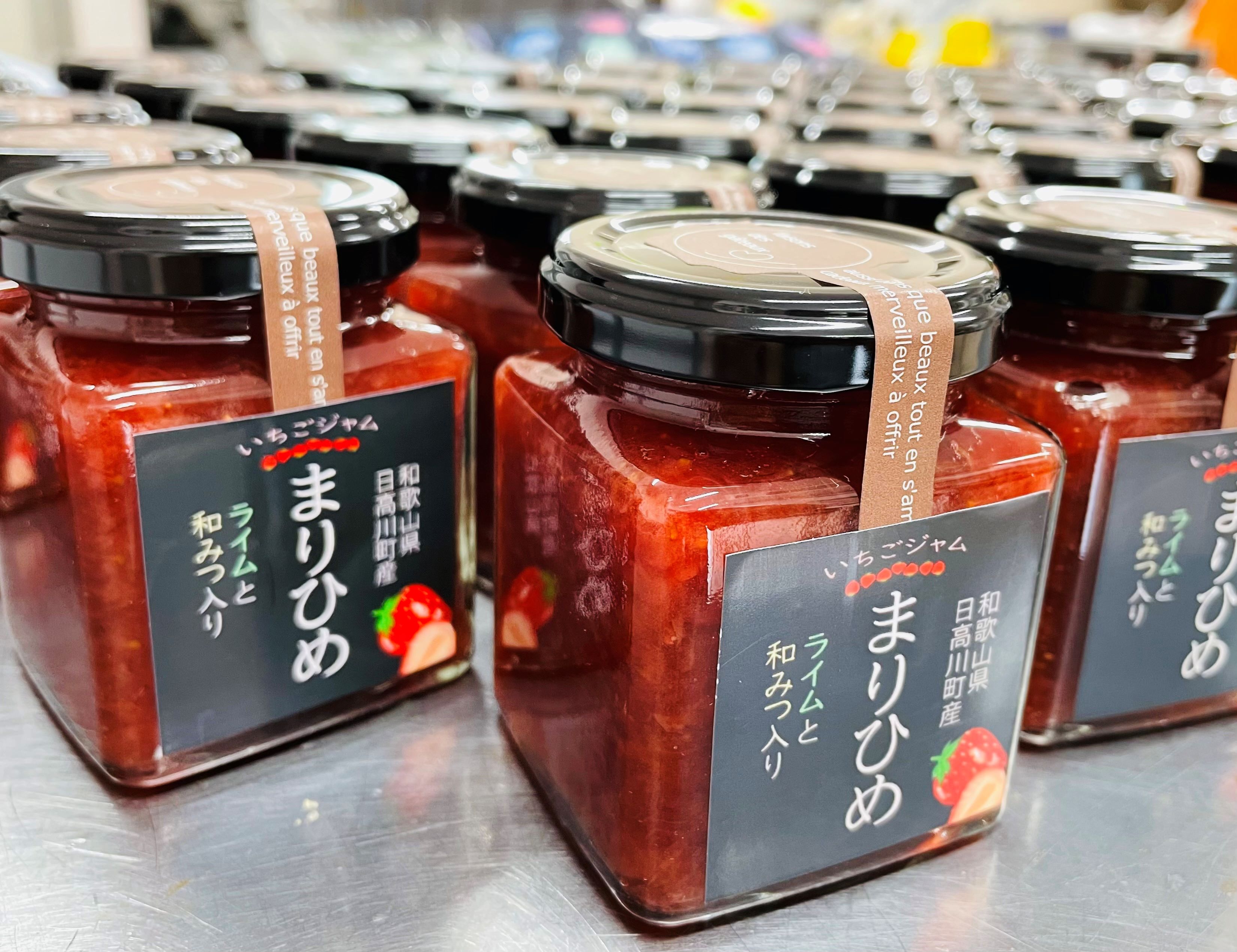 L170　まりひめいちごジャム4コセット
