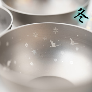 純チタン製お猪口 裕（Yuu）冬